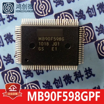 1 бр./лот MB90F598G MB90F598GD MB90F598 Микроконтролер QFP-100 Чипсет на 100% на нови вносни оригинални чипове бърза доставка