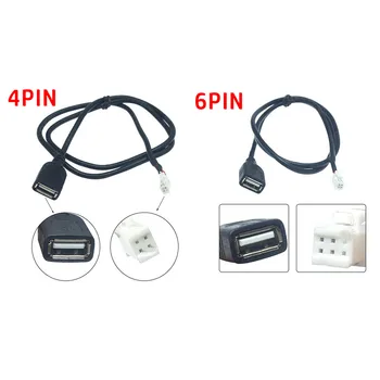 2 Бр. Кола-USB Кабел за Адаптер 4Pin и 6Pin Конектор USB удължителен кабел Адаптер 75 См Черен За Android радиото в колата е Стерео
