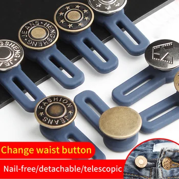 Метални Копчета Защелкивающаяся Закопчалки За Дрехи Дънки Идеална За Засаждане Регулиране Самостоятелно Увеличаване На Намаляване На Талията Свободен Обрат Нокти Шиене На Копчета