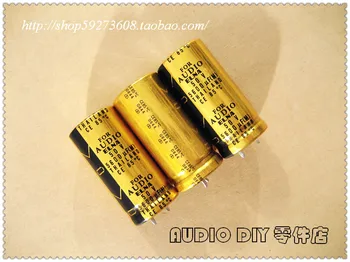 2020 гореща продажба 2 бр./10 бр. ELNA ЗА АУДИО (ЛАОС) 5600 uf/50 В Електролитни Кондензатори за аудио (Оригиналната кутия в Тайланд) безплатна доставка