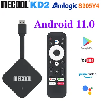 Global MECOOL KD2 Smart TV Box Android 11 ATV Сертифициран Google TV Stick Amlogic S905Y4 4 GB 32 GB 4 ДО Wifi BT AV1 ТЕЛЕВИЗИЯ Ключ