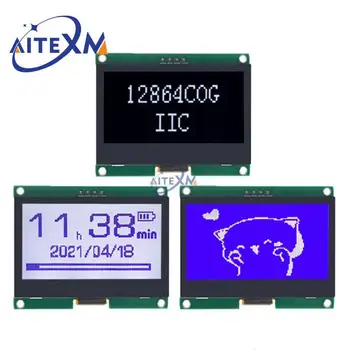 12864 IIC LCD Модул 128X64 I2C ST7567S КПГ Графичен Дисплей Такса LCM Панел 128x64 Матричен Екран за Arduino
