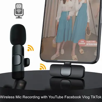 Нов Безжичен Петличный Микрофон Smart намаляване на шума, Стерео Хендсфри Клип на Ревера Мини Кондензаторен Микрофон За Смартфон, Лаптоп