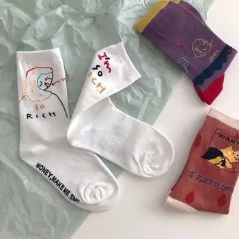 Сладко Японски Корейски Асиметрични Чорапи Дамски Чорапи С Глава На Момиче, Трендови Дизайнерски Чорапи Kawaii Harajuku