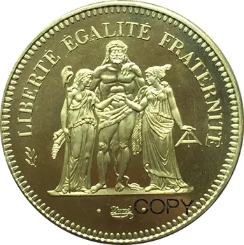1978 Франция Злато 50 франка Пьедфорт Херкулес Месинг, Метални Копирни Монети