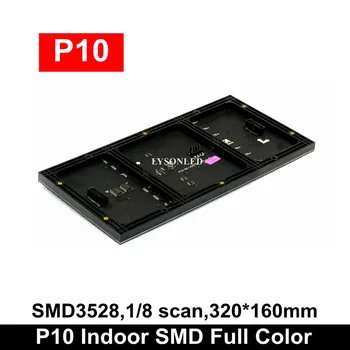 Отстъпка 320x160 мм Вътрешен SMD3528 P10 Led Модул 1/8 Сканиране SMD Rgb Видео Дисплей Панел 32x16 Точки