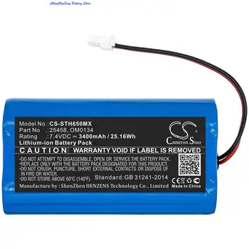 Батерия Cameron Sino 2600 mah/ 3400 mah за SurgiTel Eclipse EHL65, EHL-65, Аналог на 