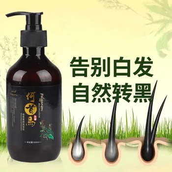 300 мл шампоан за черна коса polygonum multiflorum herb за лечение на белите корените на косата и подобряване на черни коса
