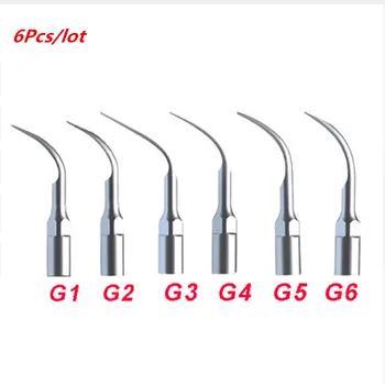 6 бр./лот, Ултразвукова стоматологичен скалер, Уши G1 G2 G3 G4 G5 G6, който е Съвместим с EMS/ КЪЛВАЧА, Избелване на зъби, Стоматологичен скалер