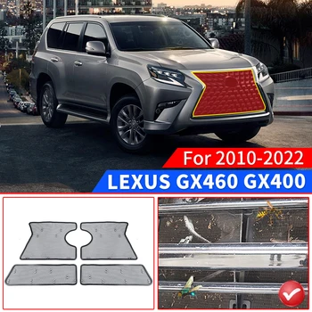 За 2010-2022 Lexus GX460 GX400 Тунинг Аксесоари за промяна на външността на GX 460 400 предна решетка Предотвратява Попадането на пясък от комари 2020 2021
