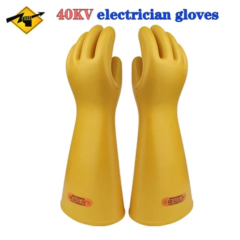 Ръкавици електротехник стандарт 4 ниво 40000В Изпитвателно напрежение: AC40KV / Защита от високо напрежение: ръкавици с изолация за високо напрежение AC35KV