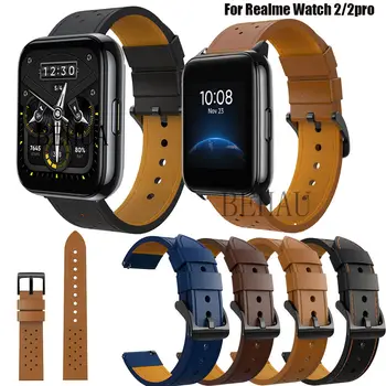 Гривна За Realme Watch 2/2 pro Smart Wriststrap Быстросъемный Гривна За Realme Watch S Кожена Каишка 22 мм и Каишка За часовник каишка