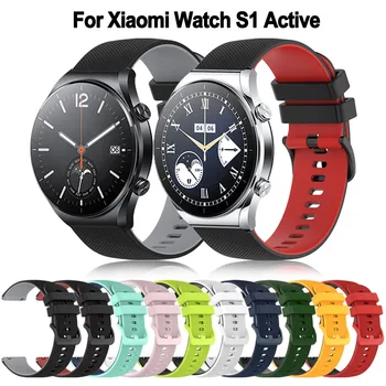 22 мм и Каишка За Xiaomi MI Watch S1 Active/Цветен 2 Сменяеми Каишка, Силикон-Мек Удобен Гривна, Гривни За MI Watch S1