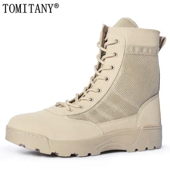 Тактически Военни Обувки за Мъже, Dr. Обувки, Дишащи Меш Армейските Спортни Улични Мъжки Обувки, Туристическа Обувки, Мъжки Защитни Обувки