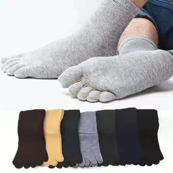 Памучни чорапи със средна дължина, с пет пръста, мъжки, черно-сиви четырехсезонные директни чорапи с пръсти разрезным
