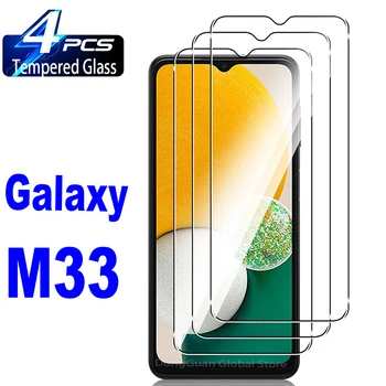 2 / 4шт Закалено Стъкло За Samsung Galaxy M33 5G Защитно Стъкло Фолио за екрана