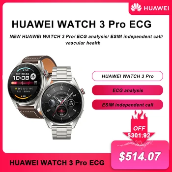 Оригинални часовници HUAWEI WATCH 3 Pro нов Анализ на ЕКГ dimo Автономен предизвикателство и свързване към Мрежата Изключителен Титан каишка GPS, NFC Умен часовник
