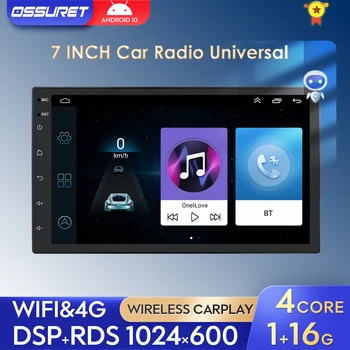 7-инчов Android 10 е Универсален Автомобилен Стерео Радио за Toyota Tundra Camry Kia Rio Subaru Honda Wrx RDS Авто видео Мултимедиен Плеър