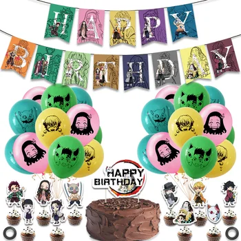 1 комплект Demon Slayer Kimetsu No Yaiba Балони Аниме Demon Slayer Банер На Торта за Рожден Ден Topper Детски Душ Вечерни Украса