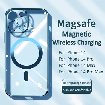 Безжична кабел за зареждане на Магнитен Калъф За Телефон iPhone 14 Pro Max Луксозно Покритие За 11 12 13 Pro Max Mini X XR XS 7 8 Plus Делото