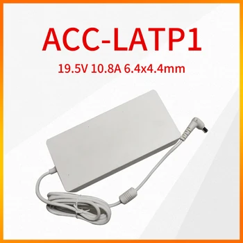 Оригинален ACC-LATP1 EAY65068601 19,5 10.8 V A 6,4x4,4 мм, захранващ Адаптер За монитор LG 34WK95U 27GN950