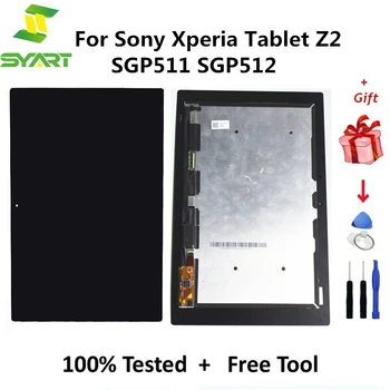 LCD дисплей За Sony Xperia Tablet Z2 SGP511 SGP512 LCD Сензорен Екран Дигитайзер В Събирането на Замяна