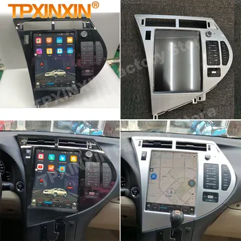 8 + 256 GB Android 12 Carplay Радио Coche С Bluetooth За Lexus RX GPS Авто Мултимедиен Стереоприемник Автомагнитола Главното Устройство