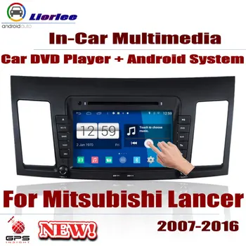 За Mitsubishi Lancer Evo X Fortis iO EX 2007-2017 Авто Android GPS Навигация с DVD Плейър, Стерео Радио USB HD Екран, Мултимедия