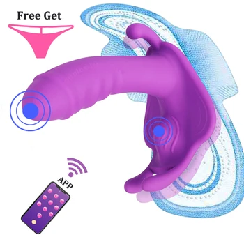Секс-Играчки Приложение Вибратор с Дистанционно Управление за Жени Bluetooth Вибратор Женски Секс Играчки за Жени Носене Вибратор Стоки за Възрастни Lush