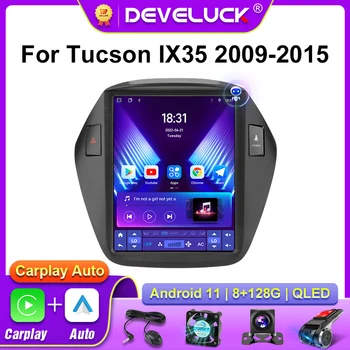 За Hyundai Tucson 2 LM IX35 2009-2015 2 Din Android 11 Радиото в автомобила на Мултимедия Видеонавигация Carplay Авто Стерео 4G WIFI GPS IPS