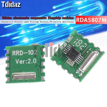 FM Стерео Радио RDA5807M Безжичен Модул RRD-102V2.0 За Arduino