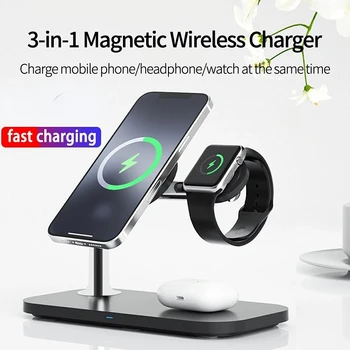 3 в 1 Магнитно Безжично Зарядно 15 W Qi Бързо Зареждане За iPhone 12 13 14 Pro Max Samsung Apple Watch Airpods Pro Докинг станция