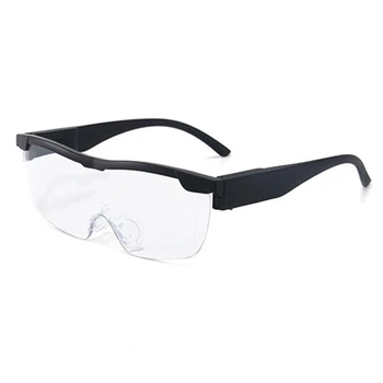Увеличителни Очила Увеличителни Очила за Четене Хоби и Близка Работа 2.5 X