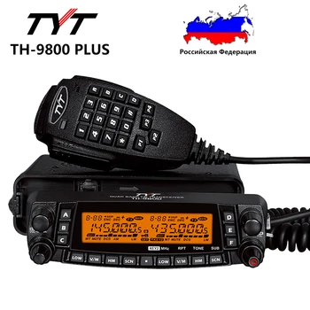 TYT TH-9800 ПЛЮС 50-Ватов quadband телефони мобилен радиостанцията 26-33 (10 м.)/47-54 (6 м)/136-174 (2 m)/400-480 (70 см) Mhz базова Автомобилна радиостанция