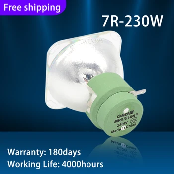 Търговия на едро С фабрика 230 W движещ Се Лъч Проектор Лампа 7r Зелена Корона SIRIUS HRI 230 W Лампа