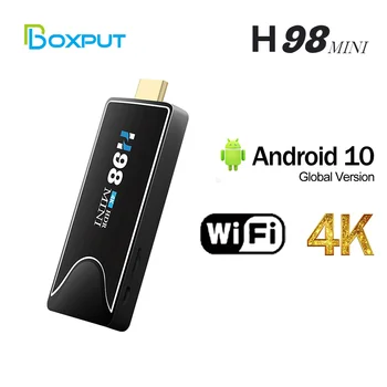 H98 Мини Smart TV-конзола 2,4 G 5G WIFI медия плеър 4K HDR H. 265 Видео BT4.0 ТЕЛЕВИЗИОННА конзола Allwinner H313 Android 10 TV BOX 2G 8G/16