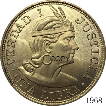 Перу 1968 1 Везни Метална Латунная Златна Монета Порцелан Резное Отливки За Спомен Са Подбрани Копие На Копие На Монети
