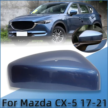 Авточасти За Mazda CX5 CX-5 KF 2017 2018 2019 2020 2021 на Капака на Огледалото за обратно виждане на Капака на Корпуса на Кутията Крило на Огледалото Обвивка С Цвета на