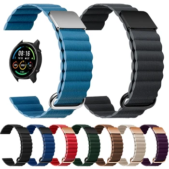 Магнитна Каишка за Часовник Xiaomi Watch S1/Mi Watch Color 2 Sports Edition Глобалната Версия на Каишка за Умни Часовници с Кожена Каишка Гривна