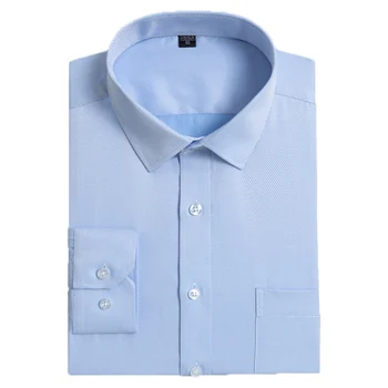 Плюс Размер 8xl Социални саржевые мъжки ризи с дълъг ръкав и тромаво яка, удобни обикновен бизнес приталенные официални мъжки блузи