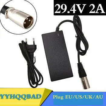 29,4 В 2A Зарядно устройство за 24-25,2 В 25,9 На 29,4 На 7 S литиева батерия 29,4 В зарядното устройство за электровелосипеда зарядно устройство EU/AU/US Plug XLRM Конектор