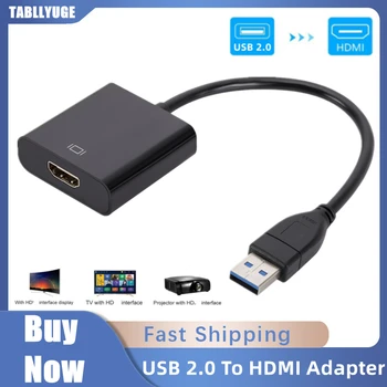 USB 2.0 КЪМ HDMI-съвместим Аудио Видео Адаптер Кабел Конвертор 1080P 60HZ HD Портативен Високоскоростен 5 Gbit/и За КОМПЮТРИ С Windows 7/8/10