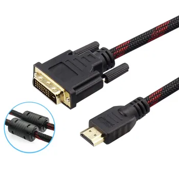 HDMI-съвместим кабел DVI 1080P 3D DVI-съвместим кабел DVI-D 24 + 1 Пинов адаптер за Кабели с Позлатени за TV BOX, DVD 1,5 М