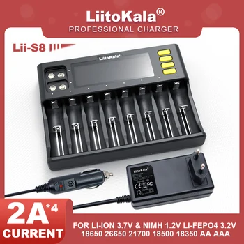LiitoKala Lii-S8 LCD Дисплей Батерия Зарядно Устройство Литиево-йонна батерия от 3.7 На NiMH 1.2 Li-FePO4 3.2 В IMR 3,8 за 18650 26650 21700 26700 18350 AA AAA 9