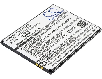 Батерия CS 1800 ма/6,66 Wh за Philips CTS337, Xenium S337 AB2000JWML