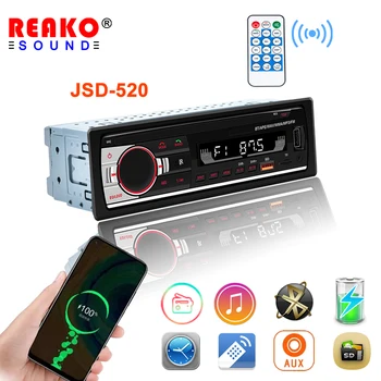 REAKO 1Din JSD520 Авто Радио, MP3 Плеър, Bluetooth, AUX Вход USB/SD Функция на зареждане на FM Стерео Аудио Приемник за Дистанционно Управление