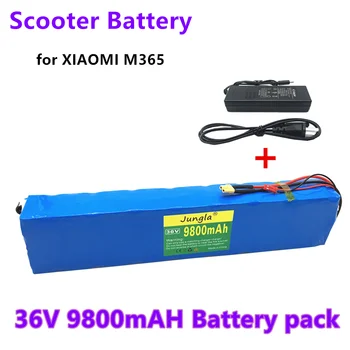 100% 36 В 9800 mah Батерия за Скутери Електрически Скутер Xiaomi M365, Аксесоари за електрически Скутер M365 + 1 Зарядно устройство