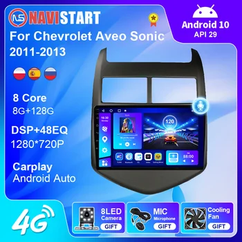 NAVISTART Android 10 За Chevrolet Aveo Sonic 2011-2013 Авто Радио Мултимедиен Плеър Viedo GPS Навигация 4G WIFI Carplay Без DVD