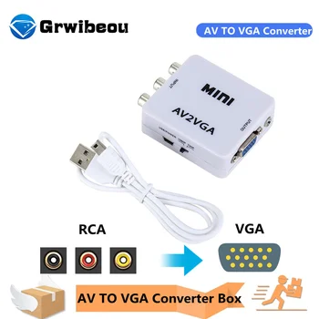1080P Мини-Конвертор видео RCA AV VGA Конвертор Видео Conversor с 3.5 мм Аудио AV2VGA/CVBS + Аудио на вашия КОМПЮТЪР HDTV Конвертор