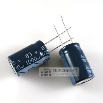 Електролитни кондензатори 63 от 1000 uf кондензатор